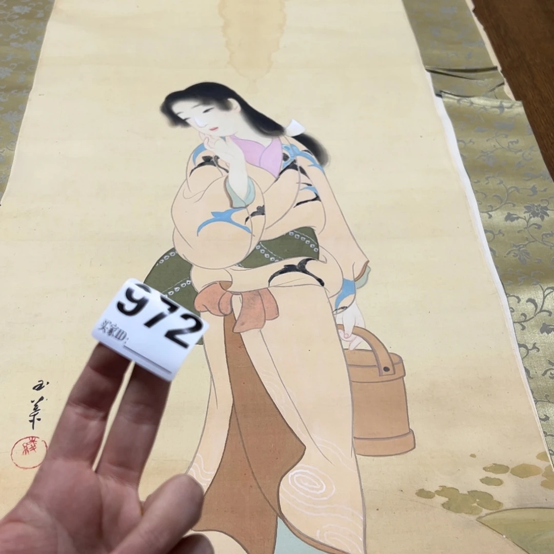 c**n哈哈哈哈我的972
