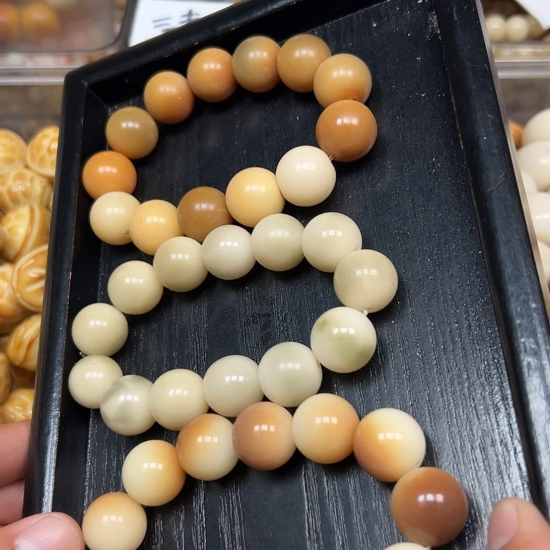 手串菩提根/象牙果3条瑕疵珠10