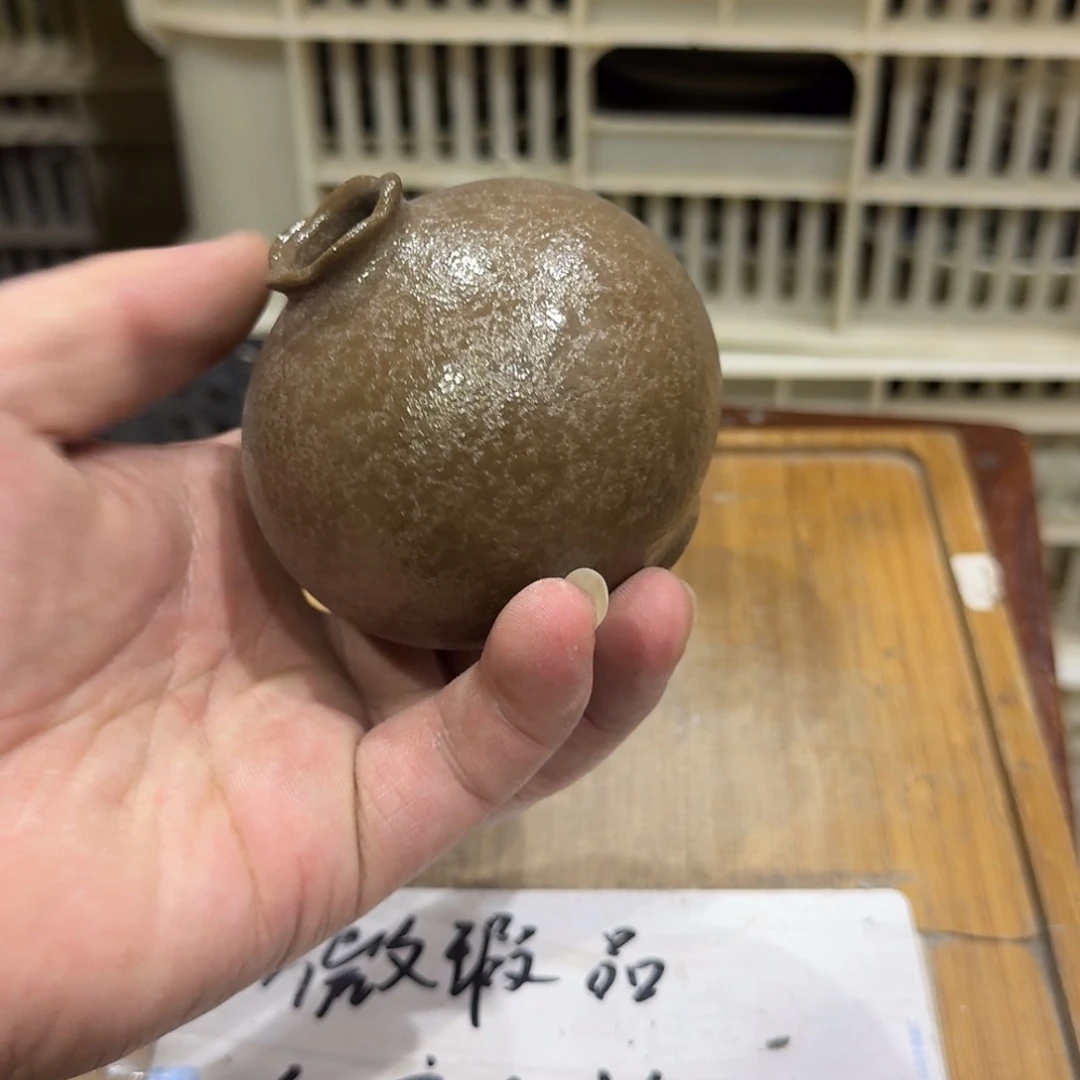 微瑕疵介意勿拍陶瓷器皿H201