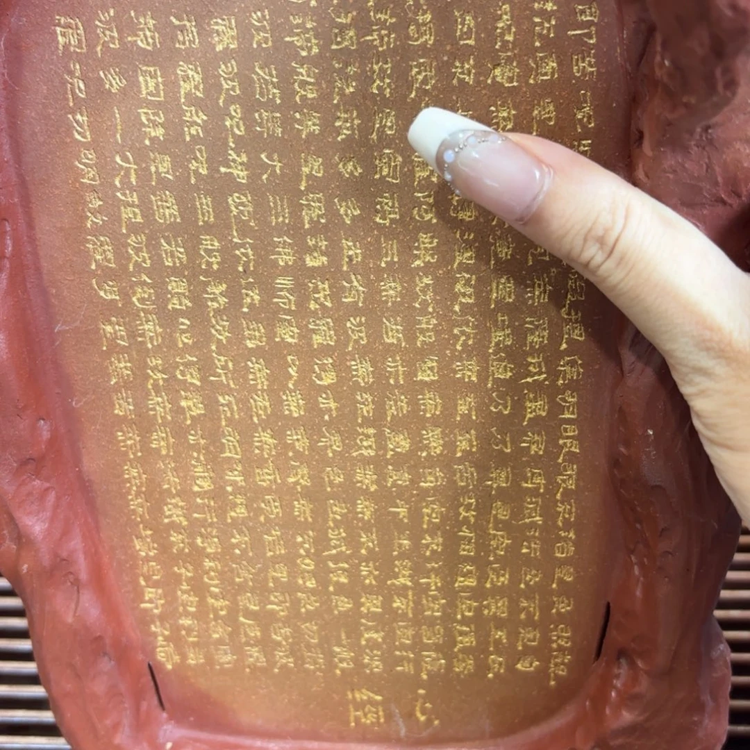 s***紫砂茶宠五号店专项