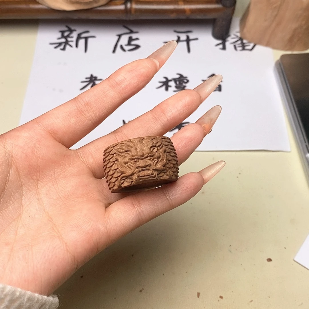 檀香木手串/手链龙纹扳指