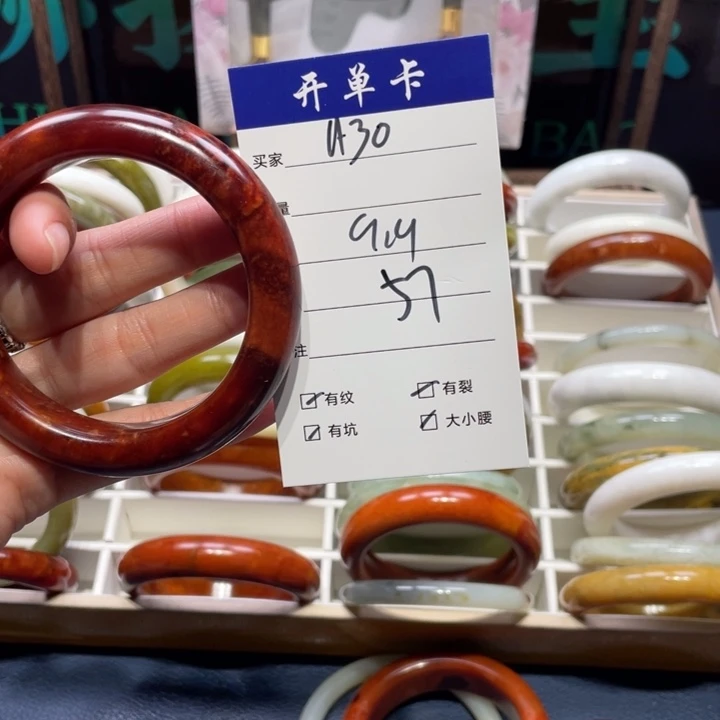 蛇纹石玉未镶嵌手镯妙*