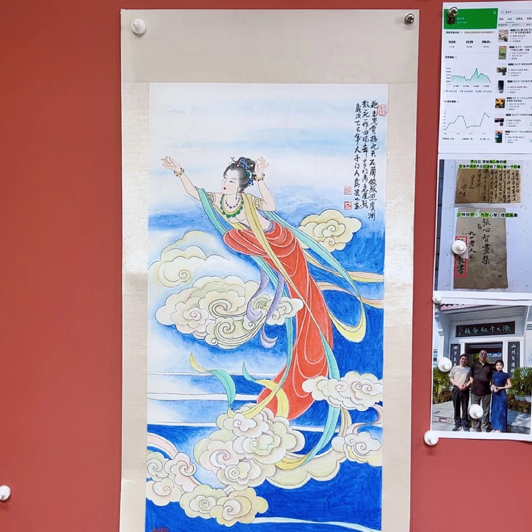 国画上***∽侯果山老师亲笔手绘作品朵