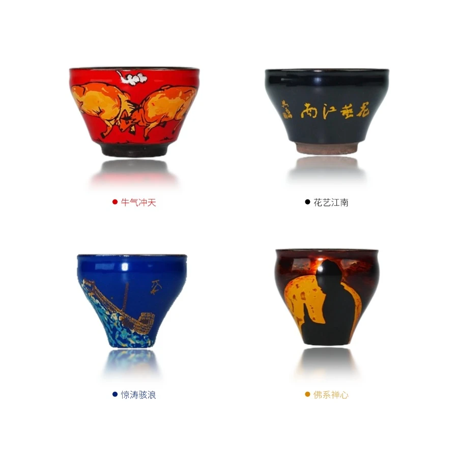 沈绍安非遗漆器人李盏柜联名月上照人老师系列大漆建盏/多款可选