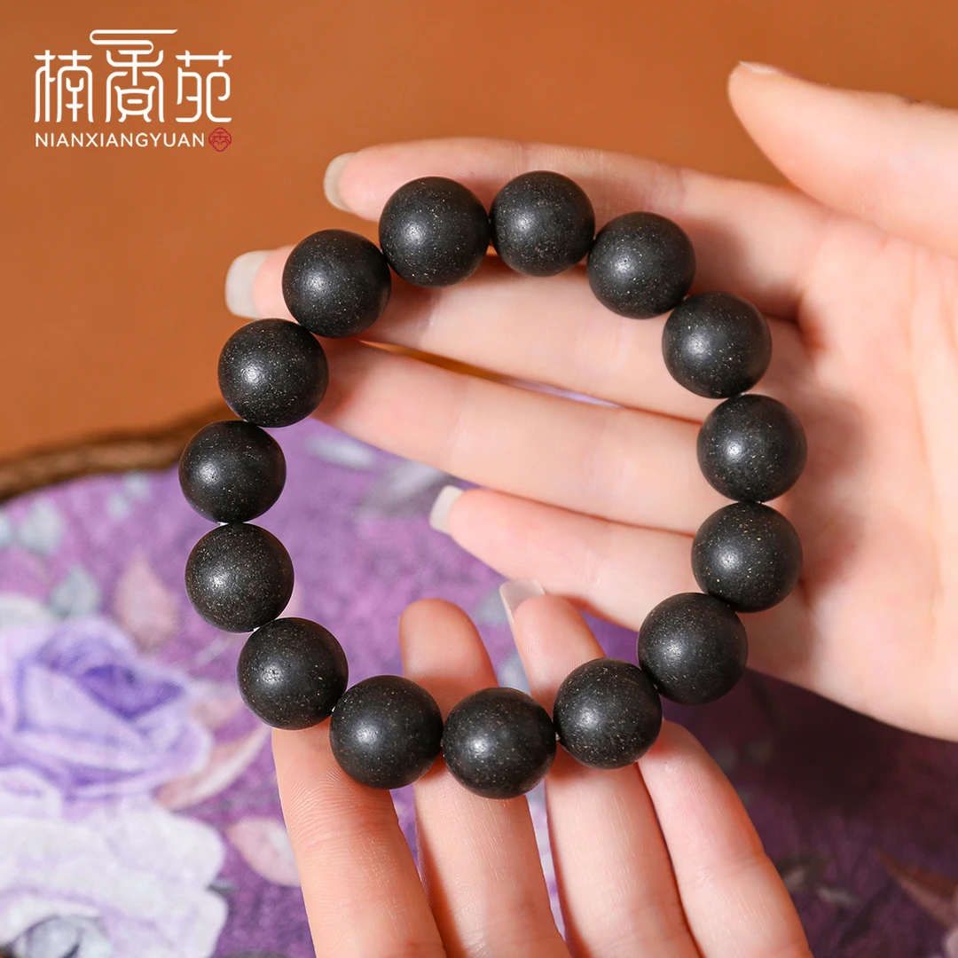 楠香苑【银豪伏湿香】草本合香珠 古法制作非遗传承 天然手工精致