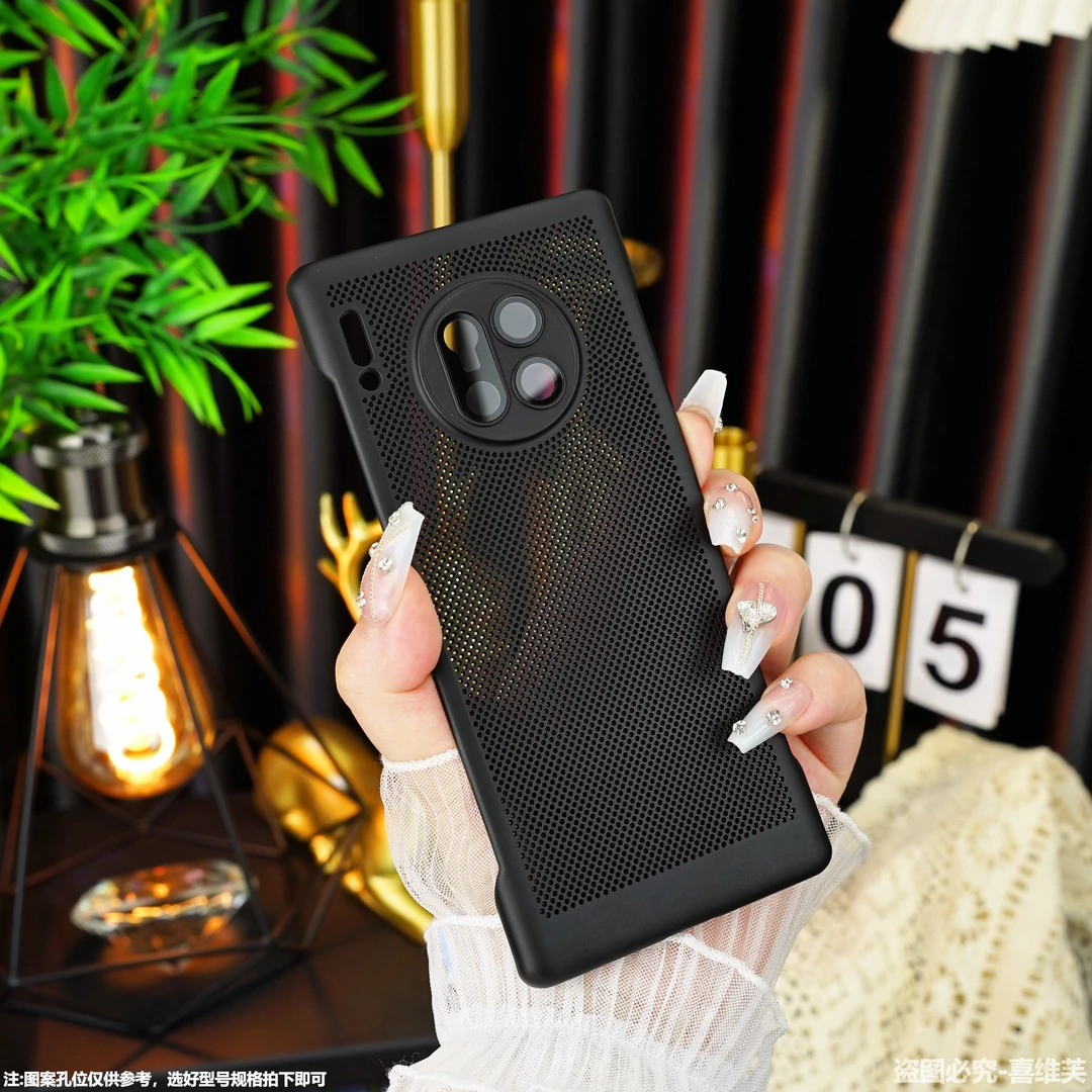 【超清镜头膜+超薄散热】适用于华为Mate30/E/Pro肤感防指纹手机壳