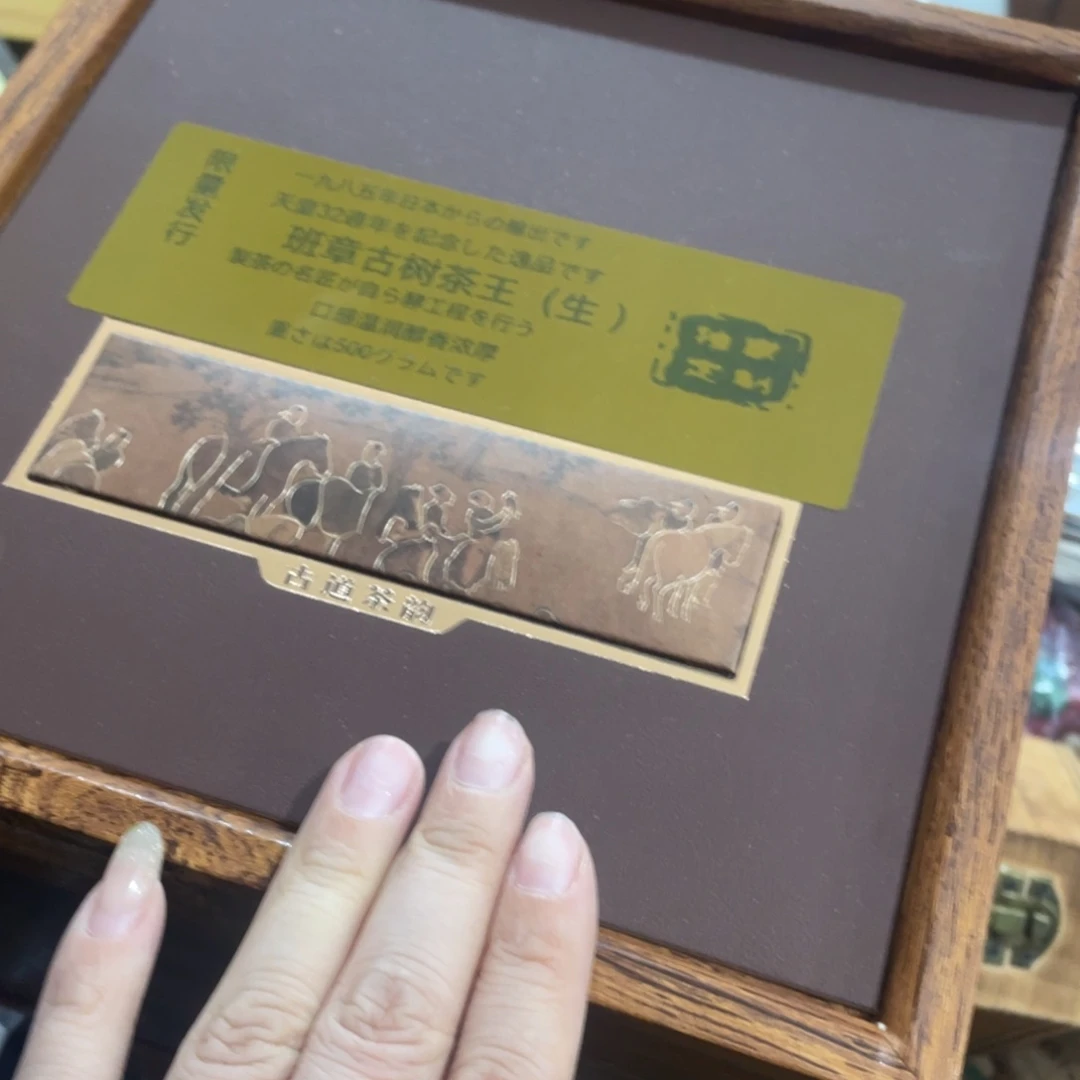 紫砂我们的目标是成为一个优秀的人和