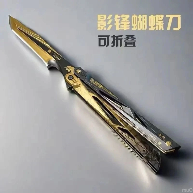 蝴蝶影锋塑料怜悯可折叠摆件刀三角洲周边蝴蝶游戏影锋折叠式行动