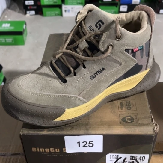 织物40尺码编号125瑕疵处理介意勿拍
