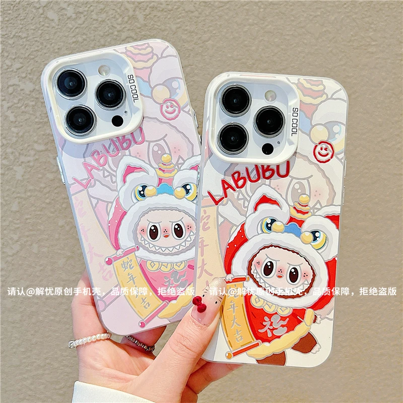 磨砂彩银适用苹果16/iPhone/华为荣耀/OPPO/VIVO/小米手机壳保护