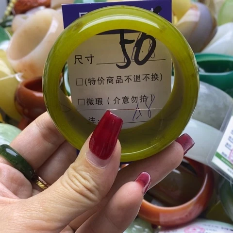 蛇纹石玉手镯未镶嵌