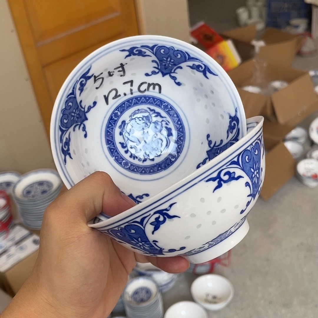 碗景德镇高温细白瓷餐具