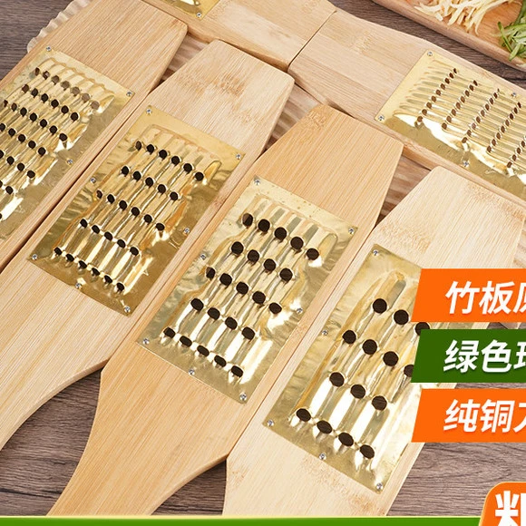 土琴14号16号竹板刨丝机不锈钢铜板刨萝卜刨多功能切菜小工具手刨