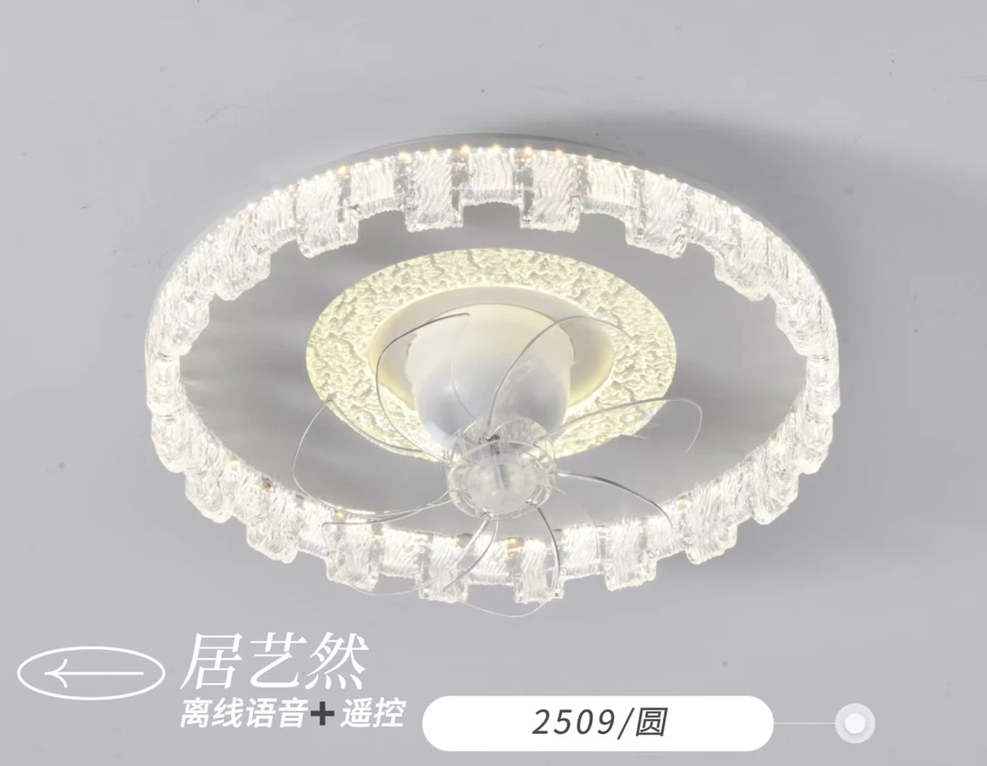 静音吸顶风扇灯，卧室舒适睡眠的不二之选