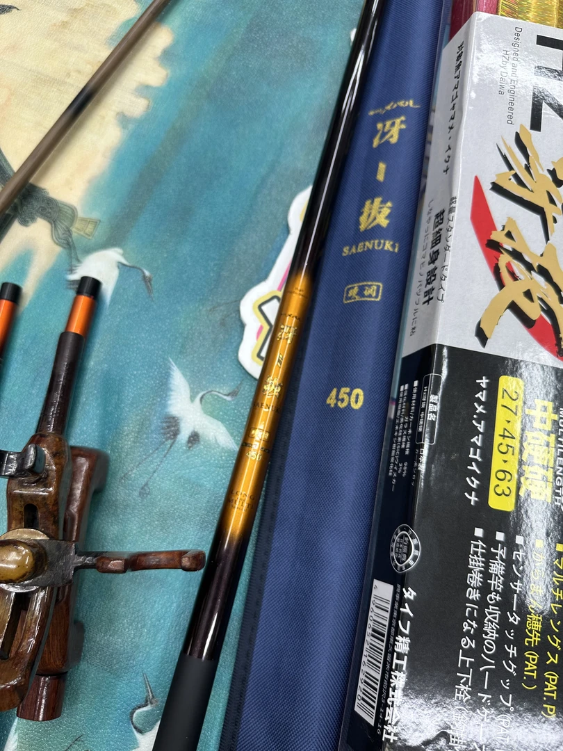 【上野】たんい新品 讶拔 日本Hz超轻小综合细身轻量 小锥度鲤杆综合杆