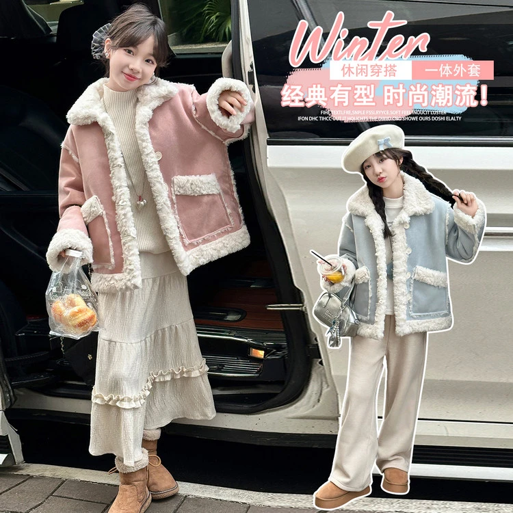 女童外套冬季2025新款洋气大童秋冬儿童皮毛一体加绒加厚棉服大衣