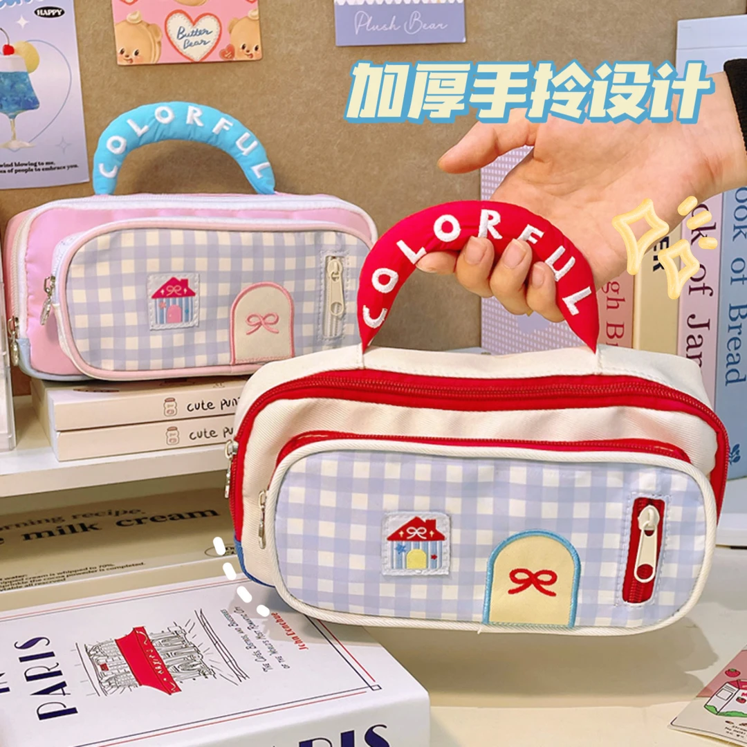 奶油风房子笔袋原创手提大容量2025女孩专用高颜值学生收纳文具袋