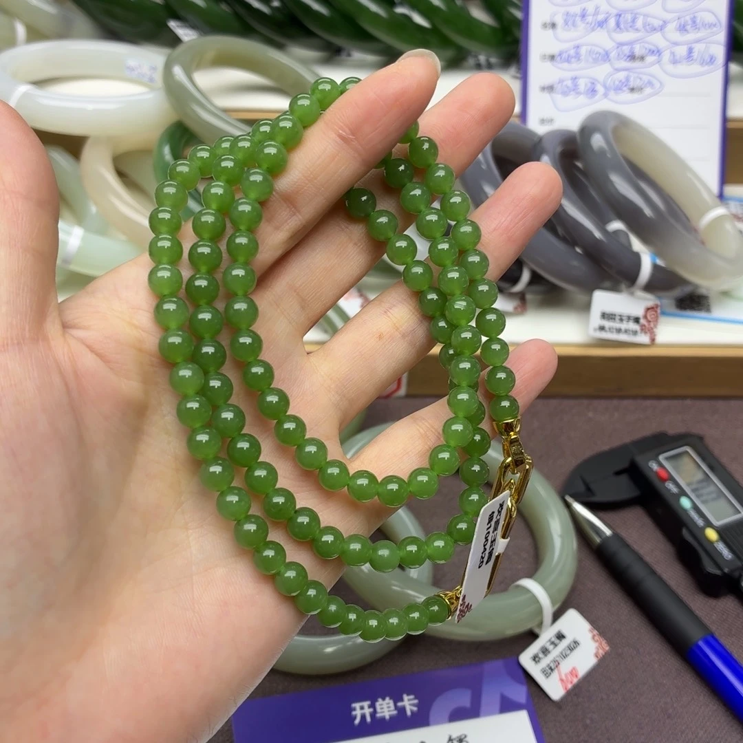 和田玉未镶嵌手链