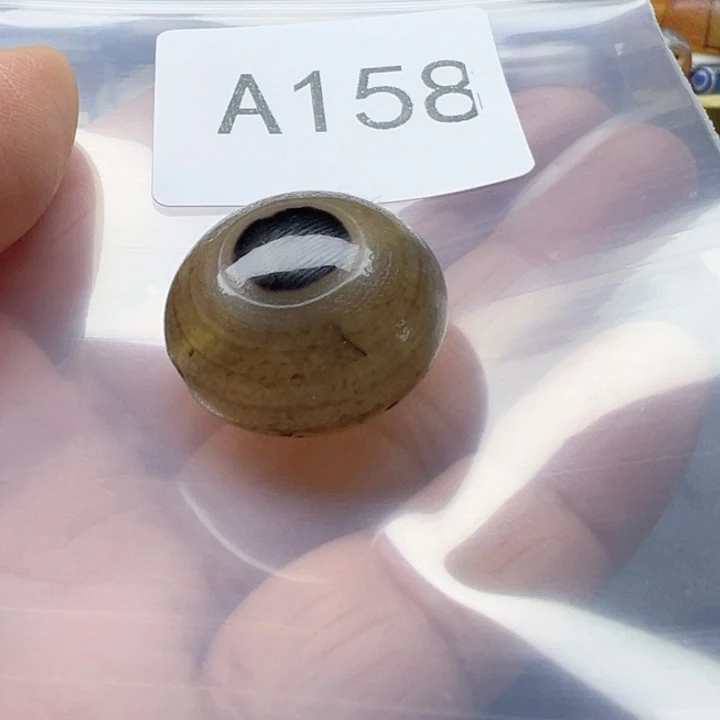 L***U玛瑙/玉髓未镶嵌手链