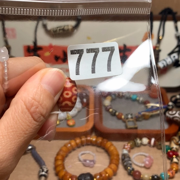 梦***鹿玛瑙/玉髓未镶嵌配饰