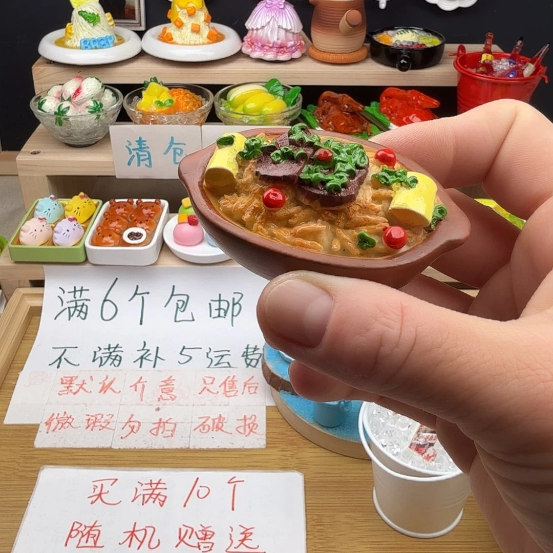 树脂食玩冰箱贴凭开箱视频售后