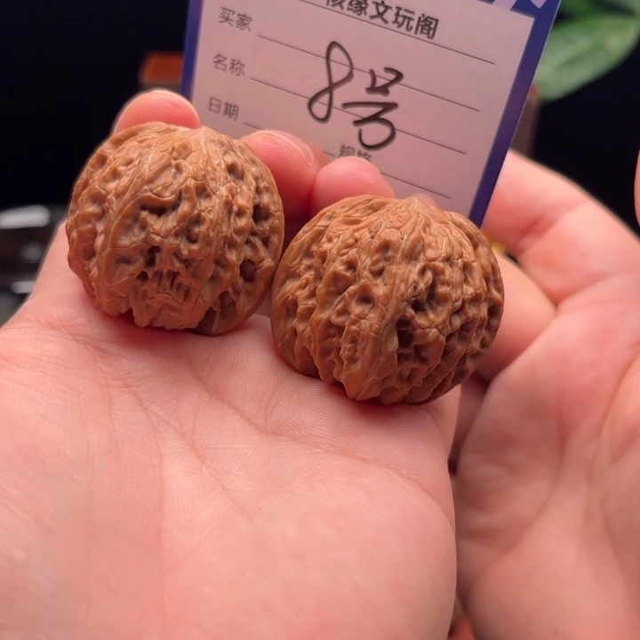 吊坠猴头核桃38磨盘