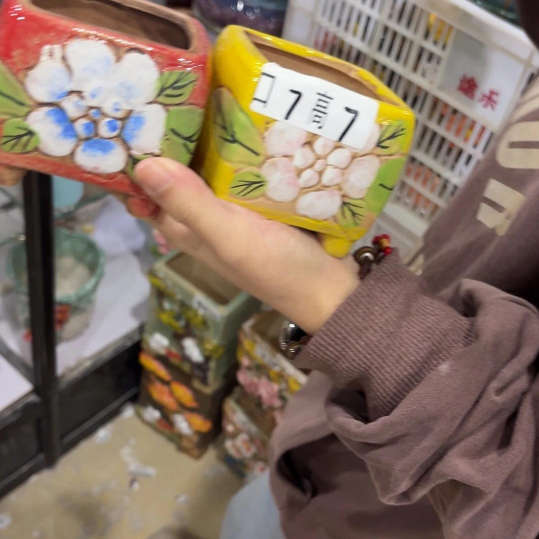 满20米包邮，秒退拉黑