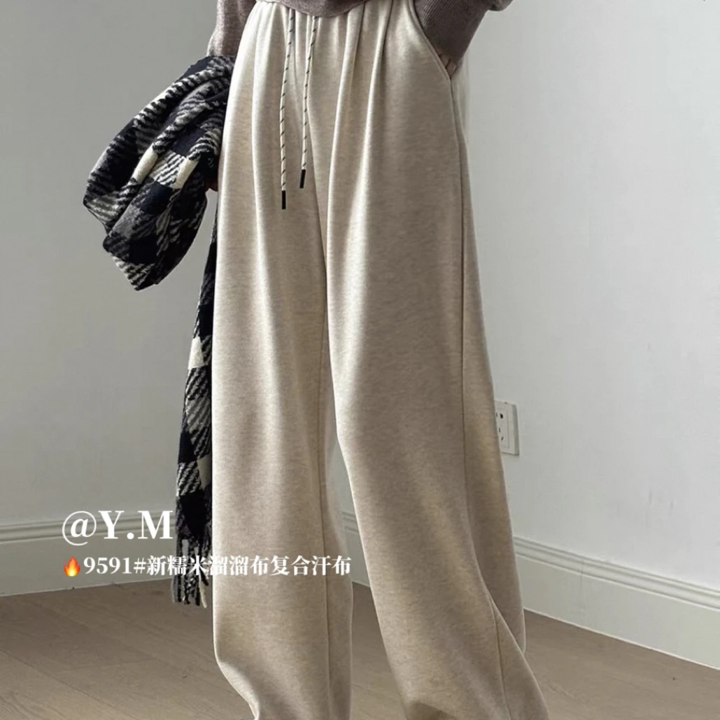 9591复古抽绳磨毛阔腿裤女秋款口袋款垂感拖地直筒休闲裤百搭宽松