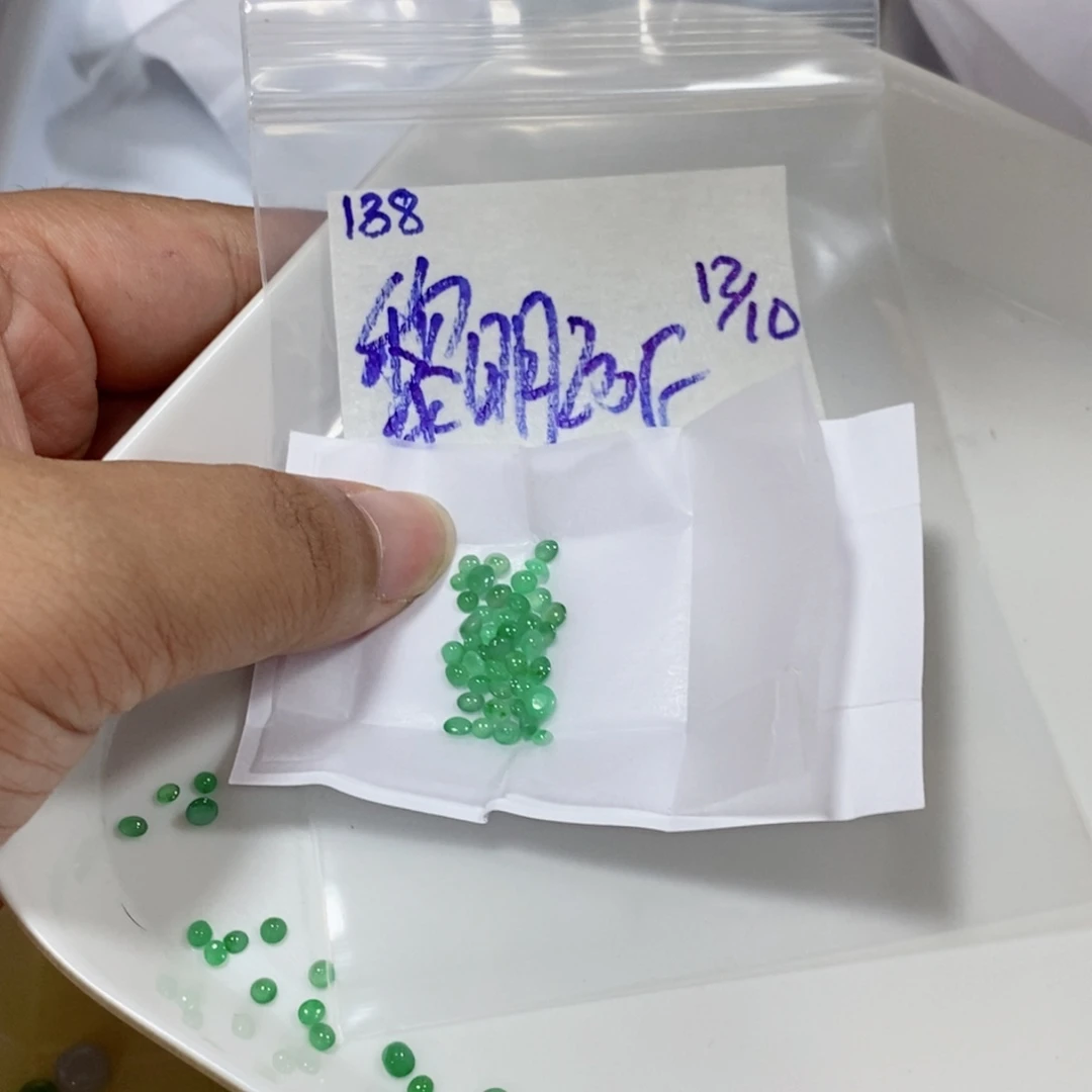 黎***暗定制翡翠未镶嵌不