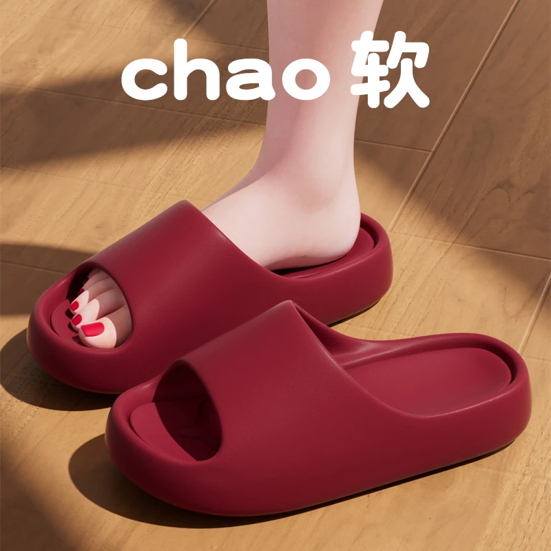 安哥拉红拖鞋女士夏季2025蛇年爆款居家用室内情侣厚底防滑凉拖鞋
