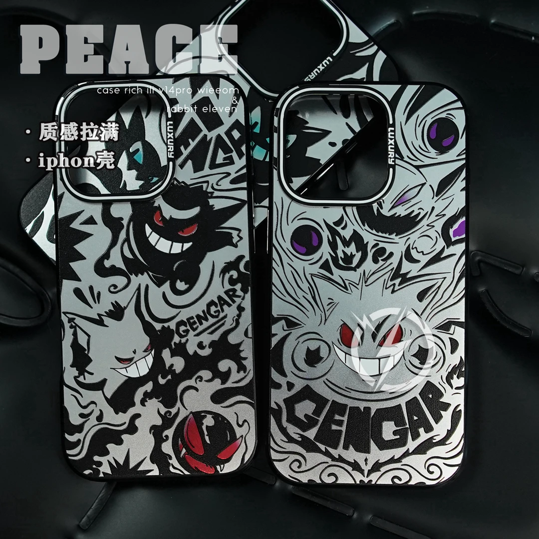 镭射动漫 适用于苹果16/15/14/13/12promax手机壳iphone16pro创意