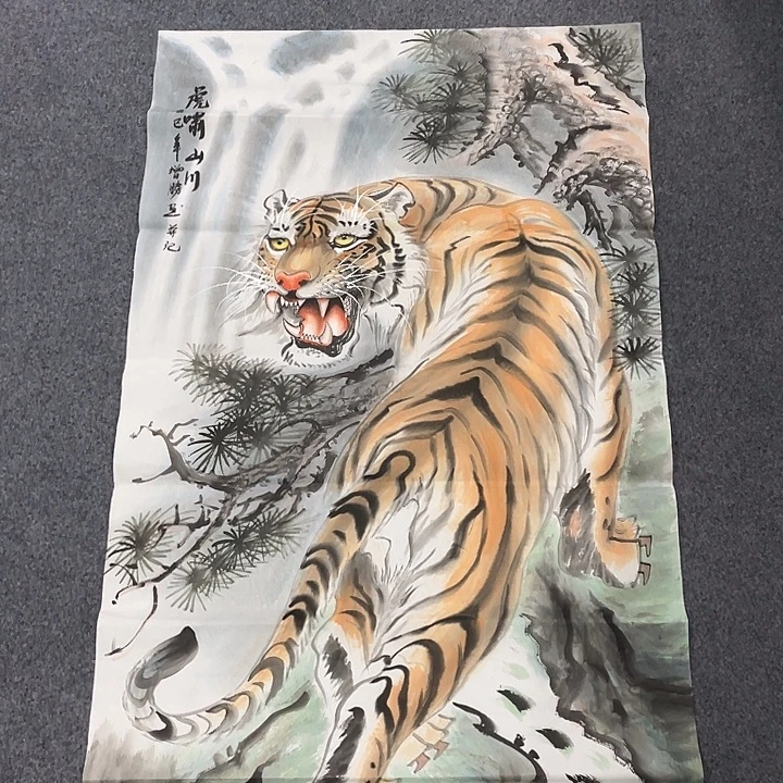 国画我们的目标是成为