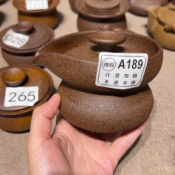 微瑕盖碗不支持退换