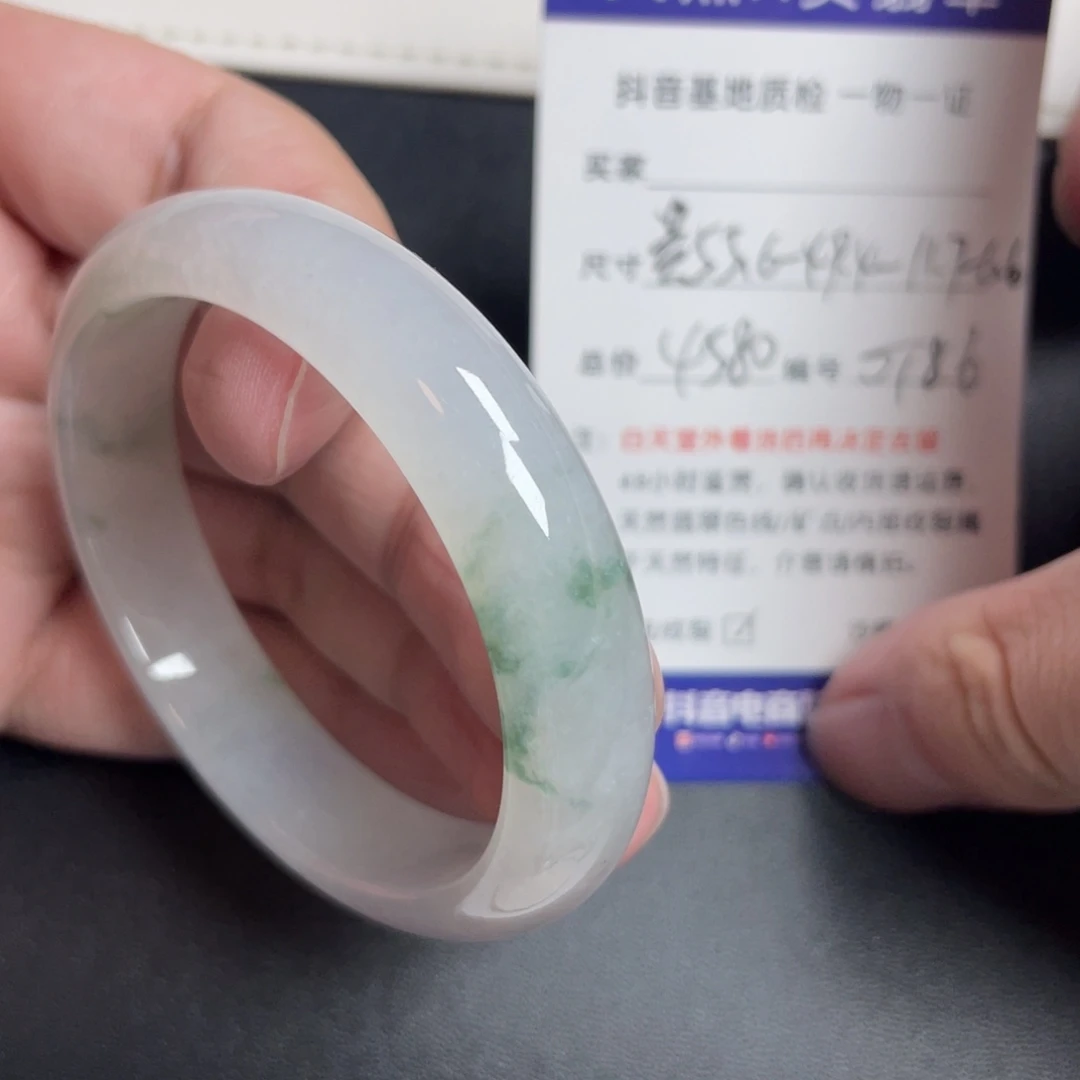 翡翠未镶嵌手镯翡翠