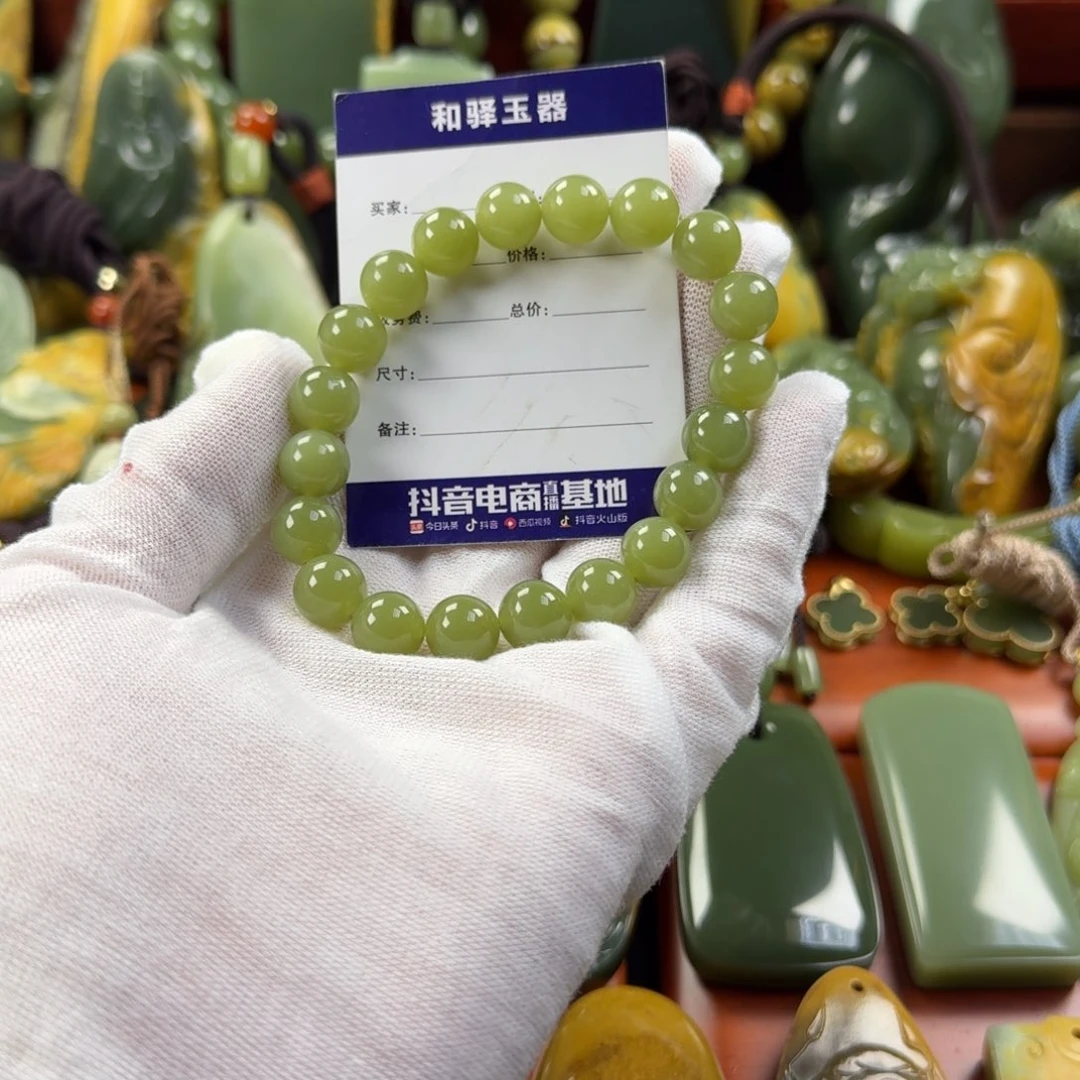 岫岩老玉（透闪石质玉）手串未镶嵌