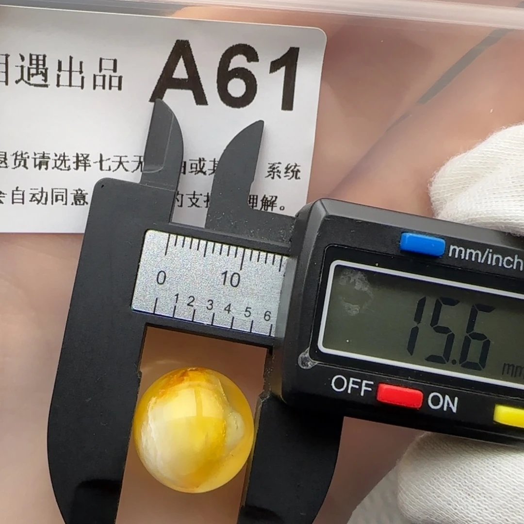 琥珀裸石未镶嵌琥珀蜜蜡微