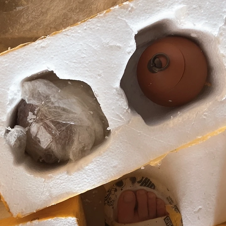 摆件三润陶瓷茶叶罐密封罐p