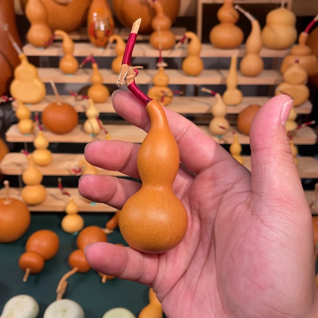 木老皮本捻葫芦1。