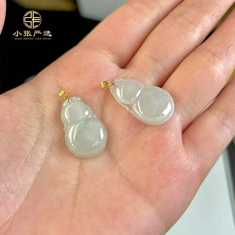 【小张严选】BCA110068 天然A货翡翠葫芦吊坠 21*13*3mm 多样发其一