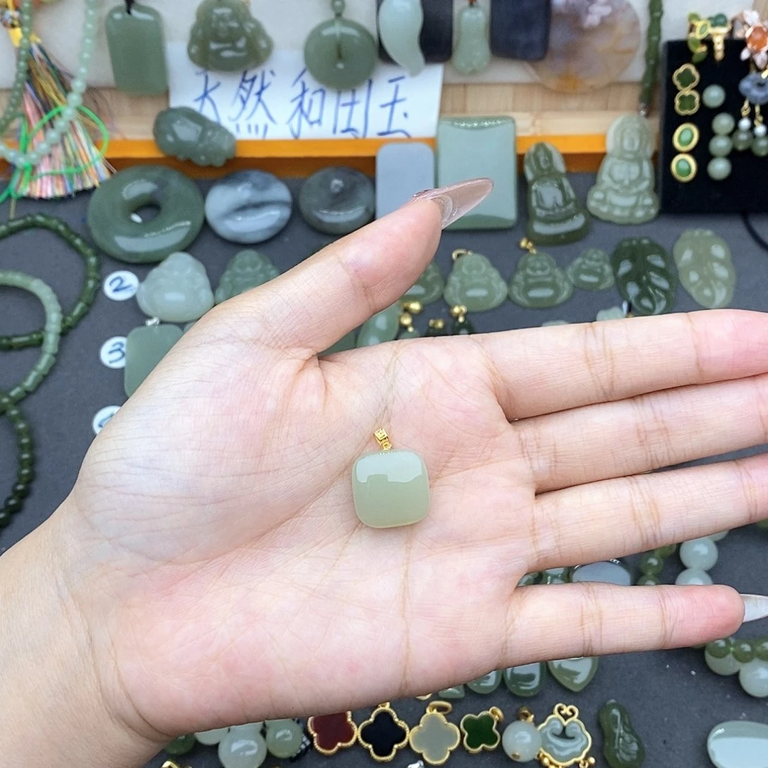 和田玉18K金镶嵌吊坠(不含链)