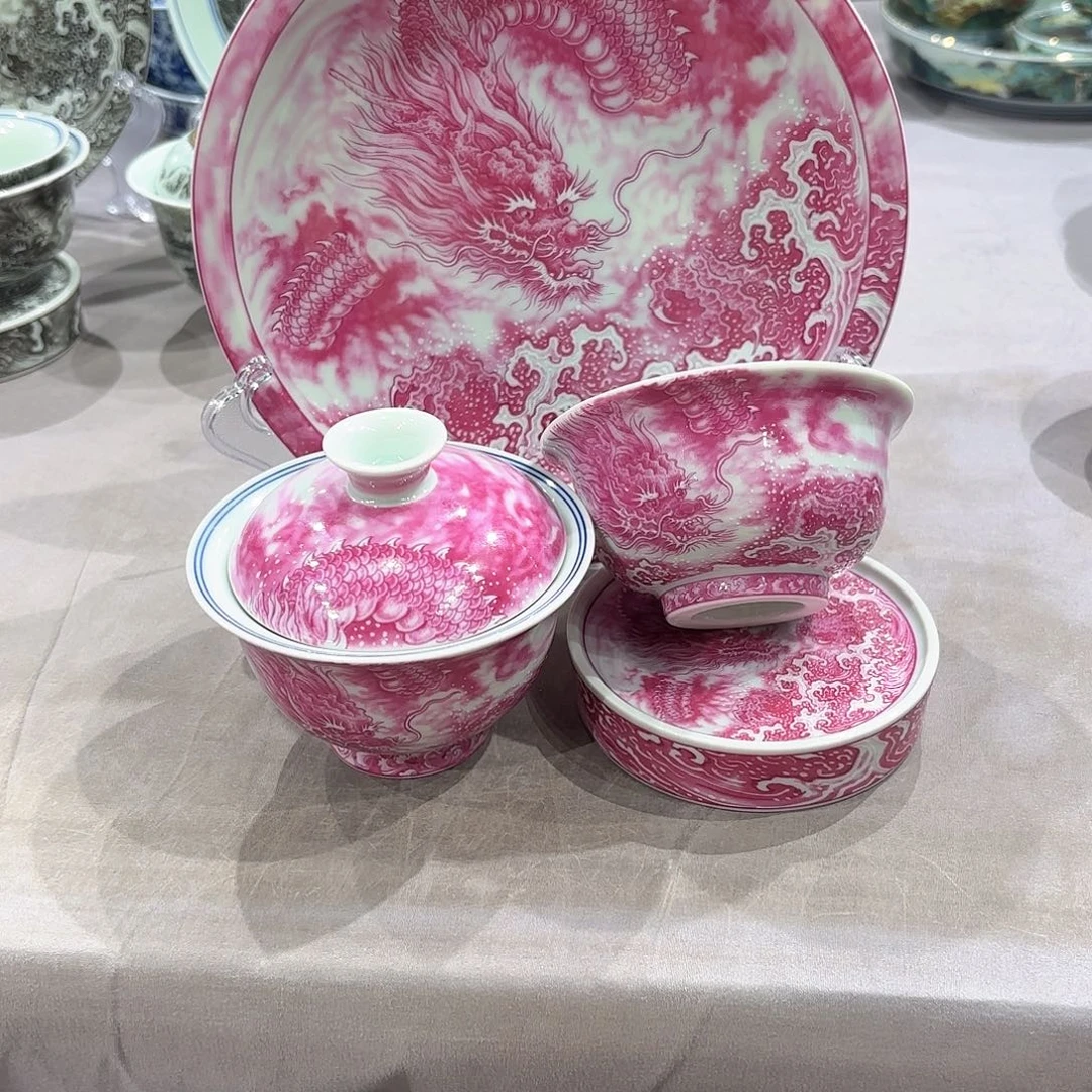 瓷片景德镇瓷器博物研究