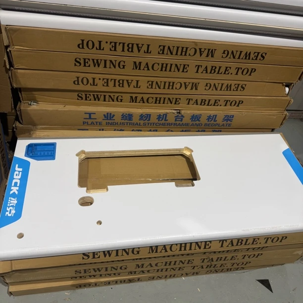 电脑缝纫机台面通用