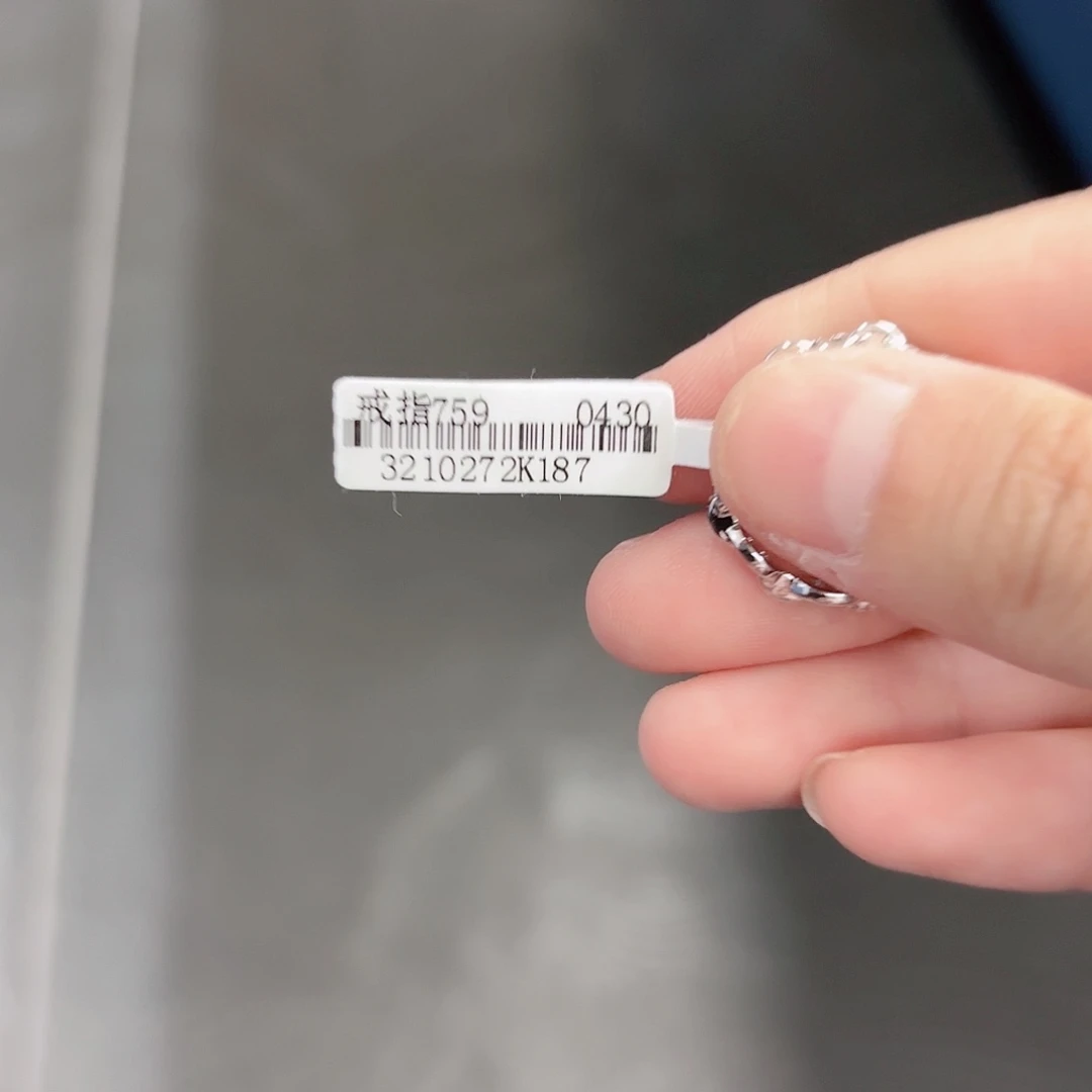 锆石铜合金925银小猪鼻子17号戒指