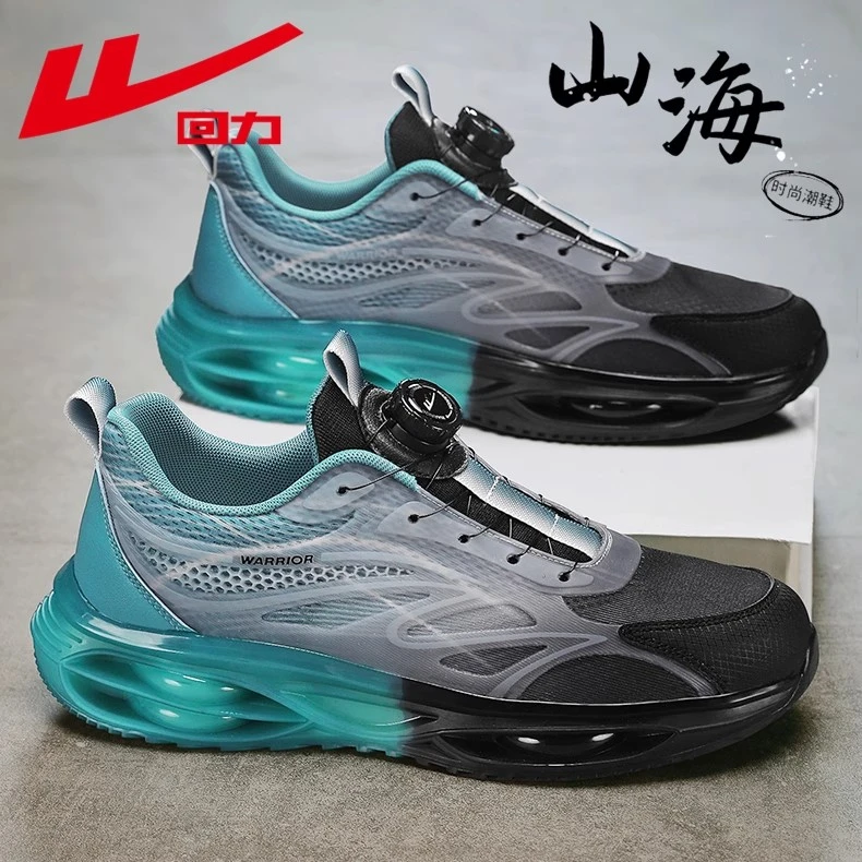 回力男鞋跑步运动鞋旋纽爆款2025新款男士干净感痞帅夏天鞋子男款