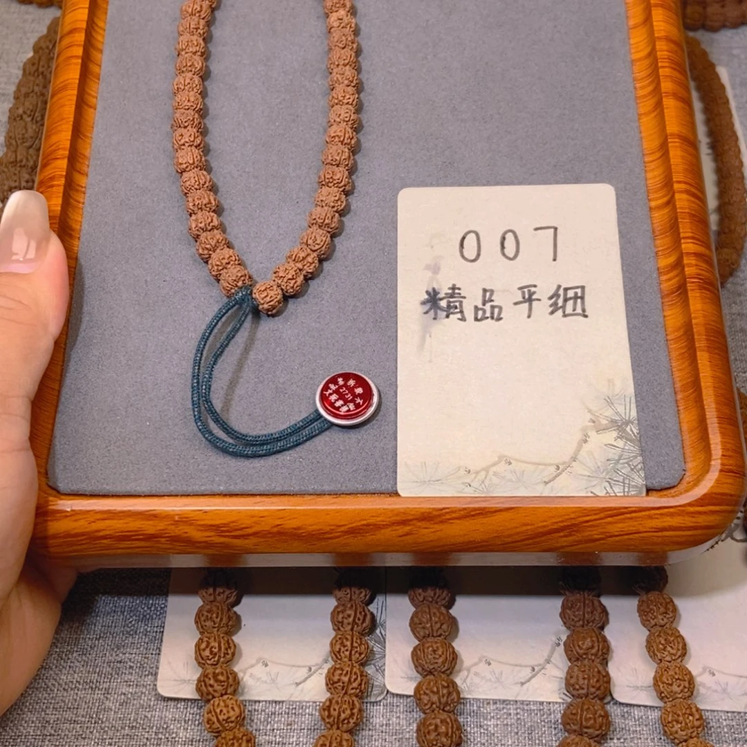 金刚菩提吊坠007精品平细9