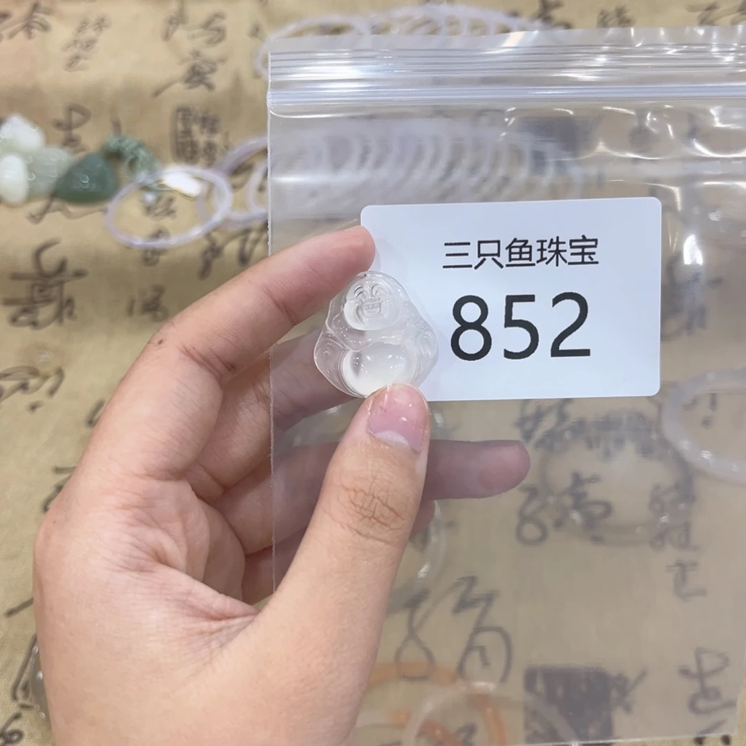 玛瑙/玉髓颈饰未镶嵌甜**桃