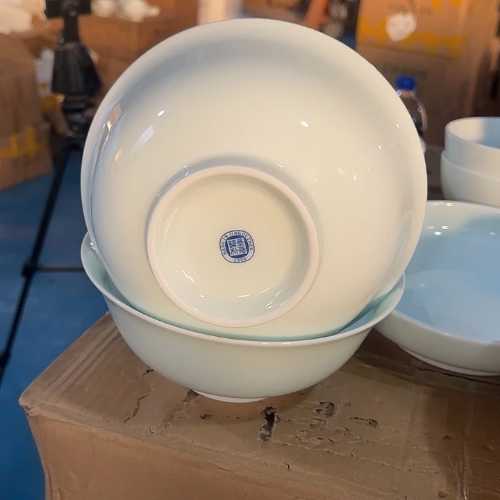 瓷片云青7英寸面碗两个，带标