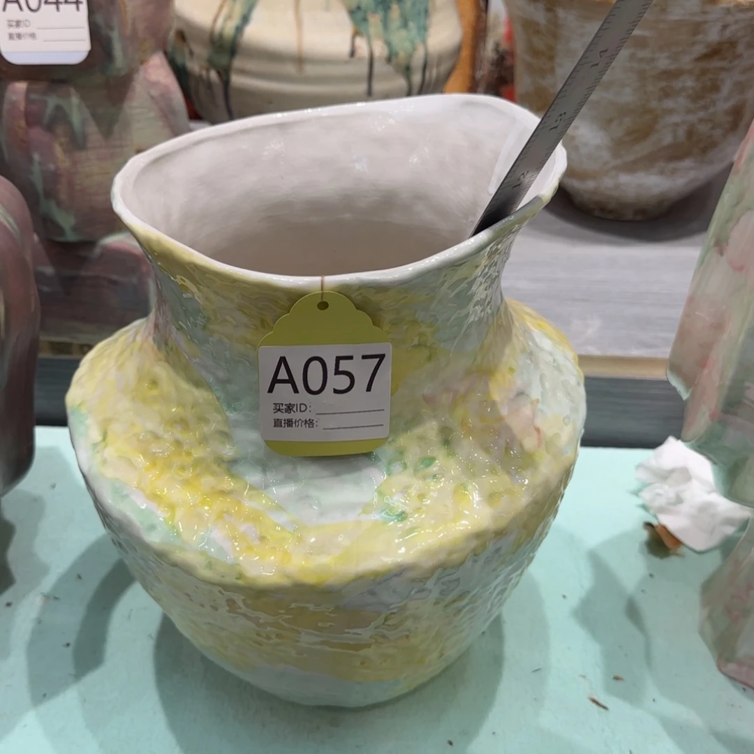 景德镇陶瓷艺术博物