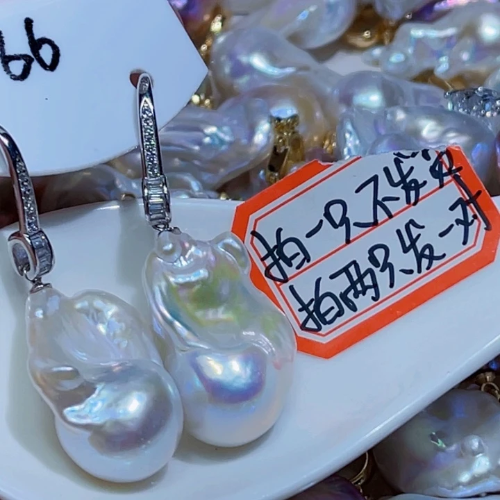 银S925镶嵌耳饰淡水珍珠