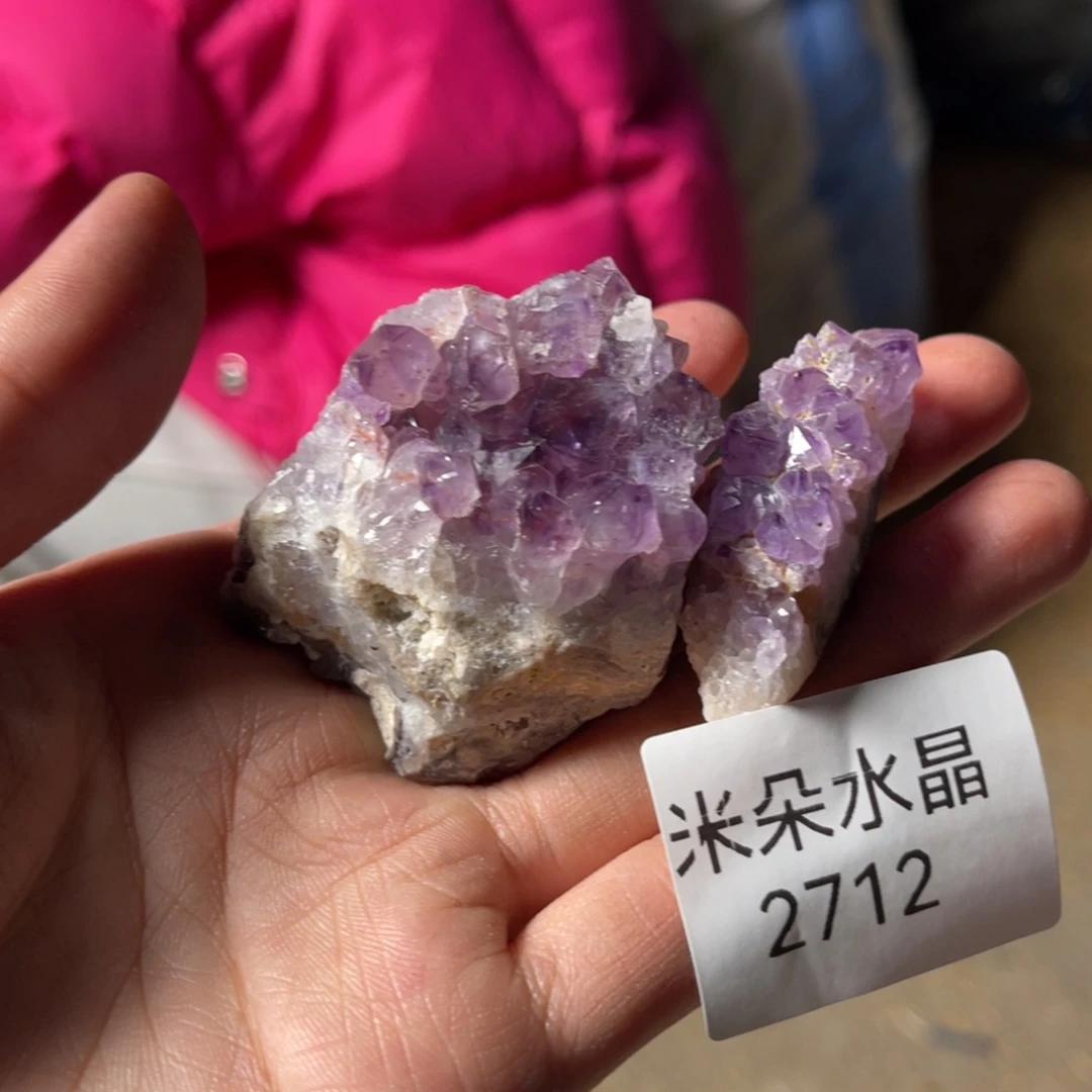 常***室水晶珠宝半成品未镶嵌